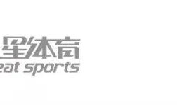 开云注册入口-梅基斯承认代价惨重，但“不信命！”