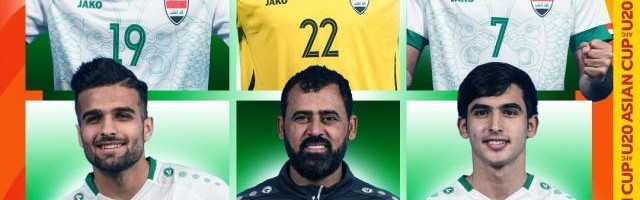 开云官网-U20亚洲杯八强上半区落位 两连胜越南落败出局